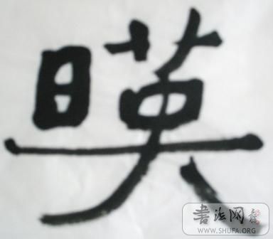 SNV10596.JPG