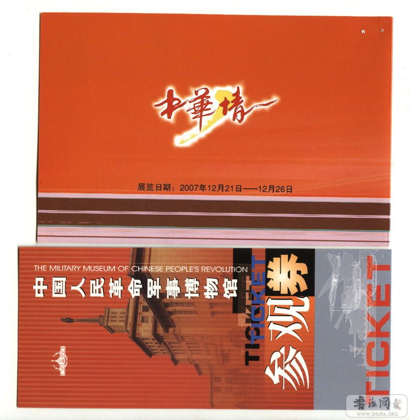 δ����-2 ����.jpg