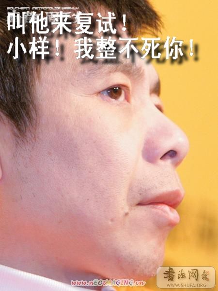 xin_4010031908210622548125.jpg