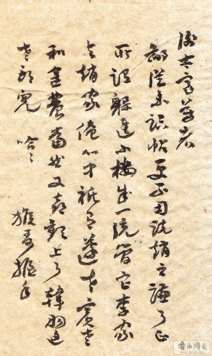 Ƭ 195.jpg