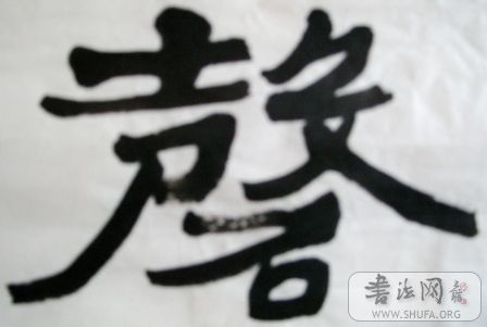 SNV10628.JPG