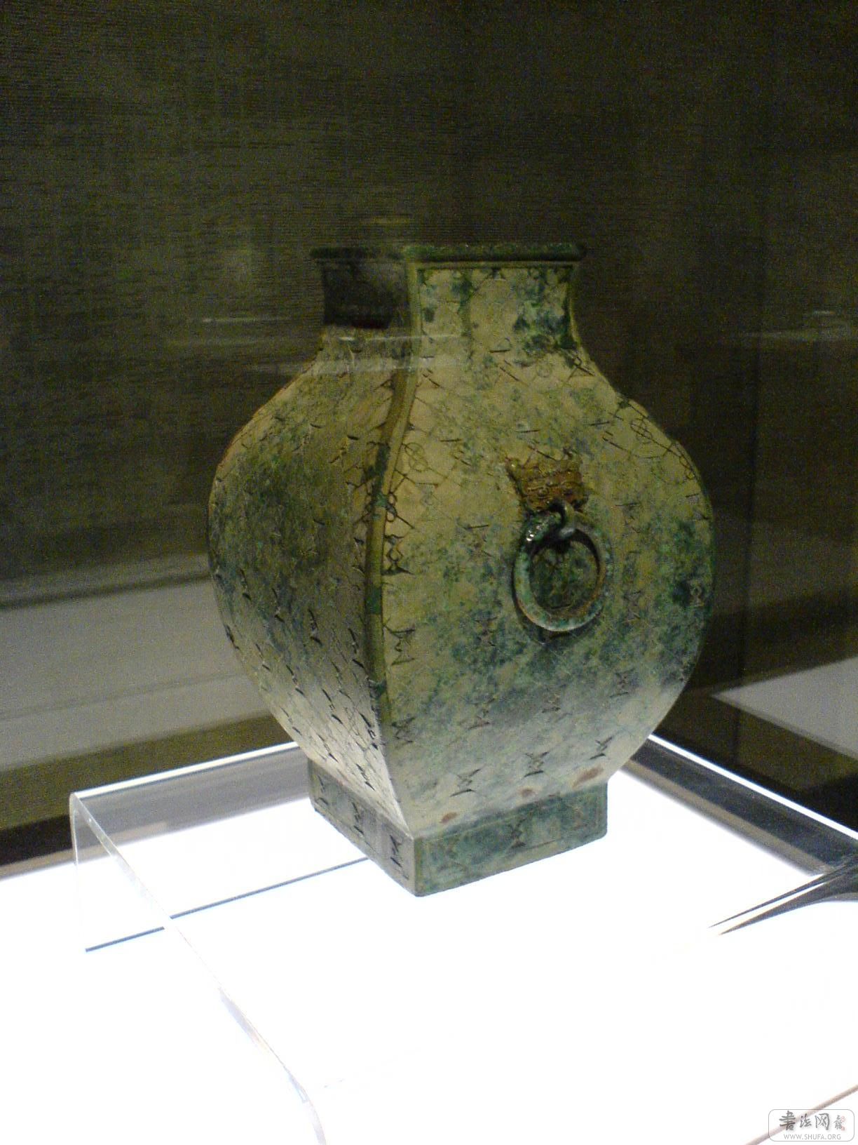 DSC00733.JPG