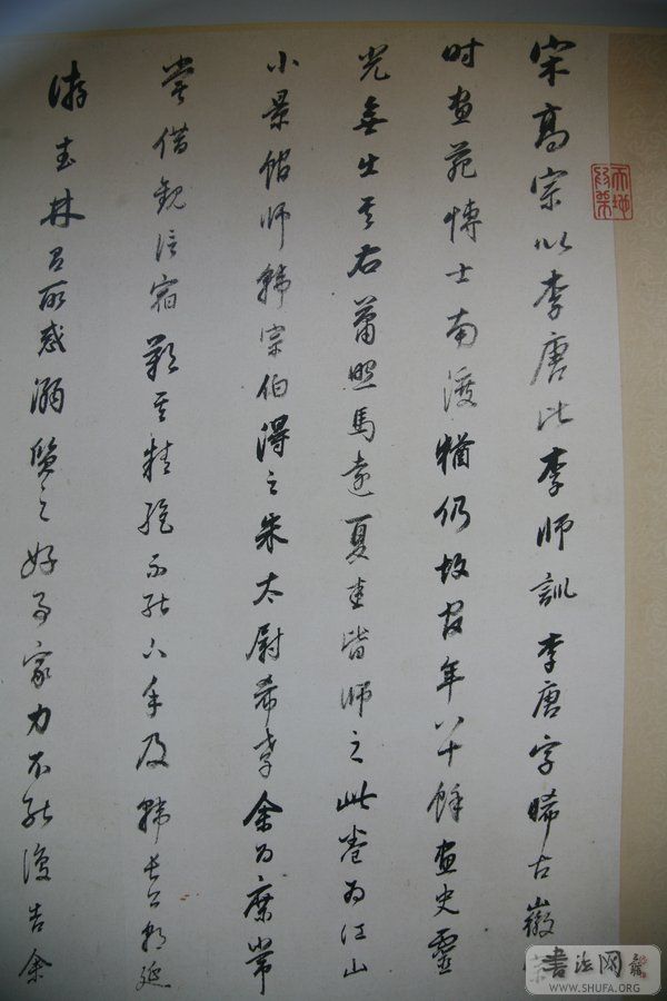 Ƭ 139.jpg