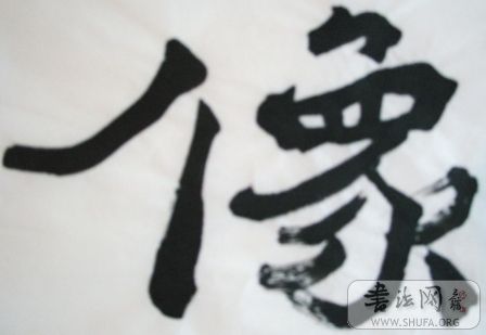 SNV10617.JPG