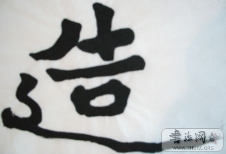 SNV10618.JPG