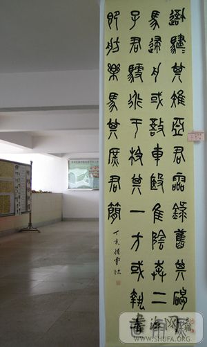 20.JPG