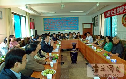 DSC08860.JPG