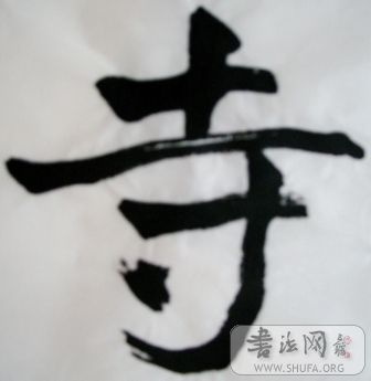 SNV10644.JPG