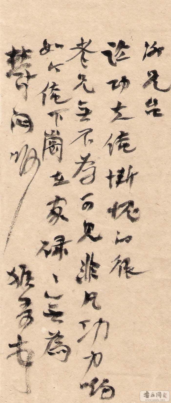 Ƭ 197.jpg