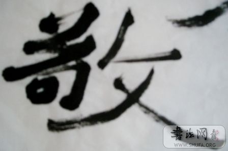 SNV10632.JPG