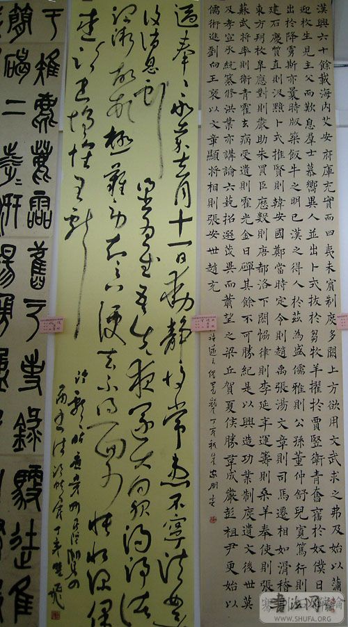 14.JPG