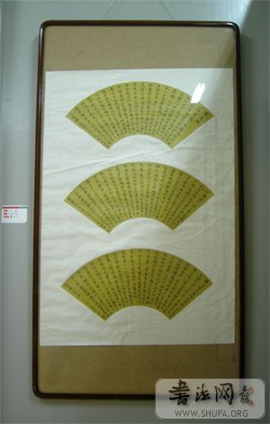 DSCI0064.jpg