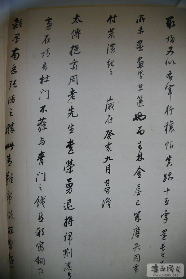 Ƭ 140.jpg