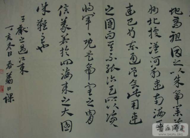 DSC01282.JPG