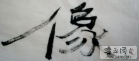 SNV10630.JPG