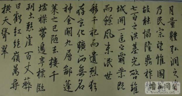 DSC01299.JPG