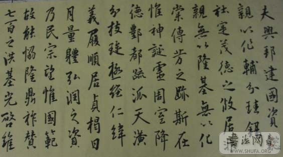 DSC01298.JPG
