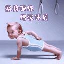 27912.gif