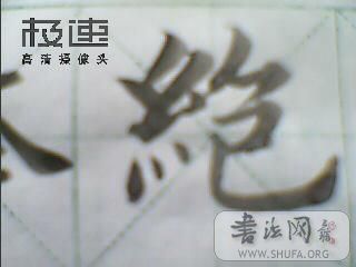 ͼƬ 008.jpg