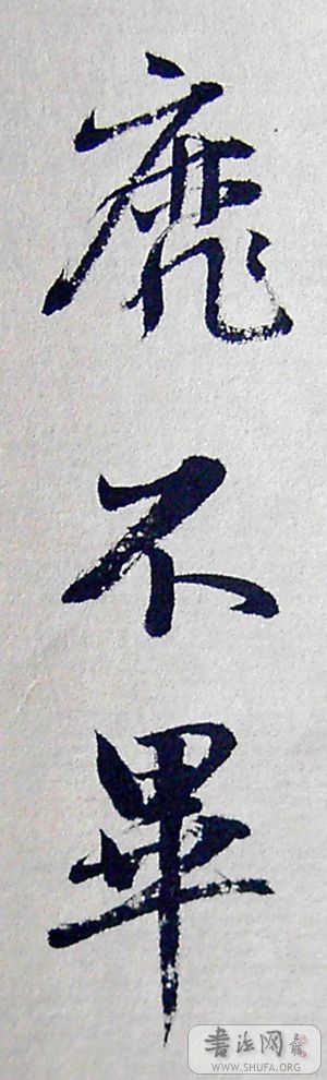PICT5885.JPG