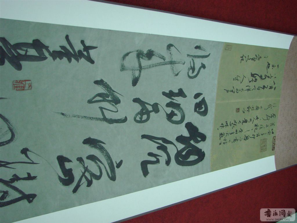 DSC03601.jpg