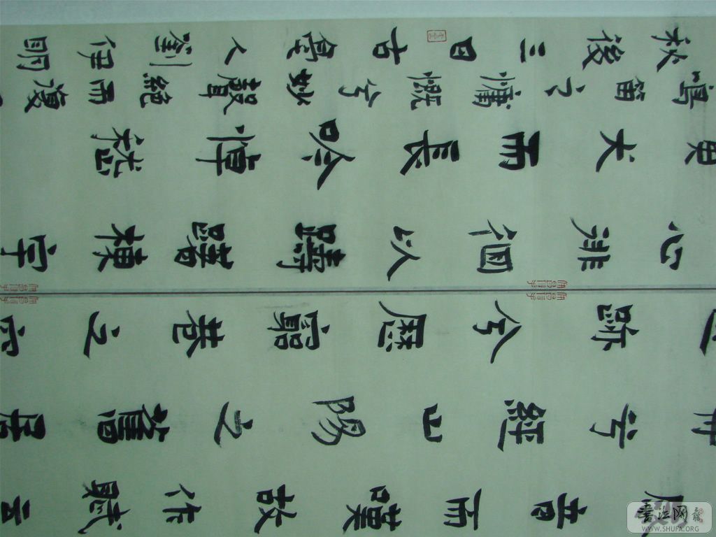 DSC03606.jpg