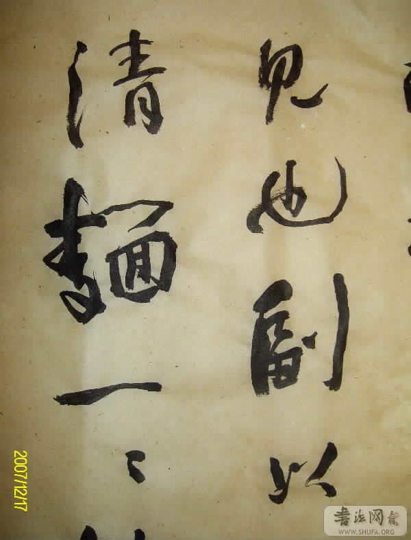 ALIM1397.JPG