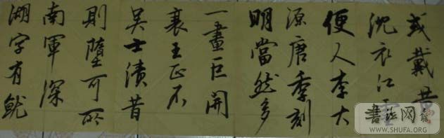 DSC01306.JPG