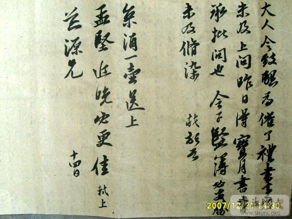 S6006410.jpg