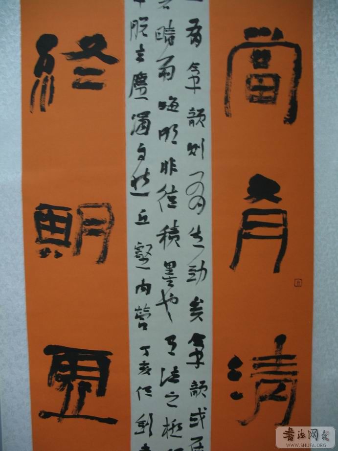 Ʒ19