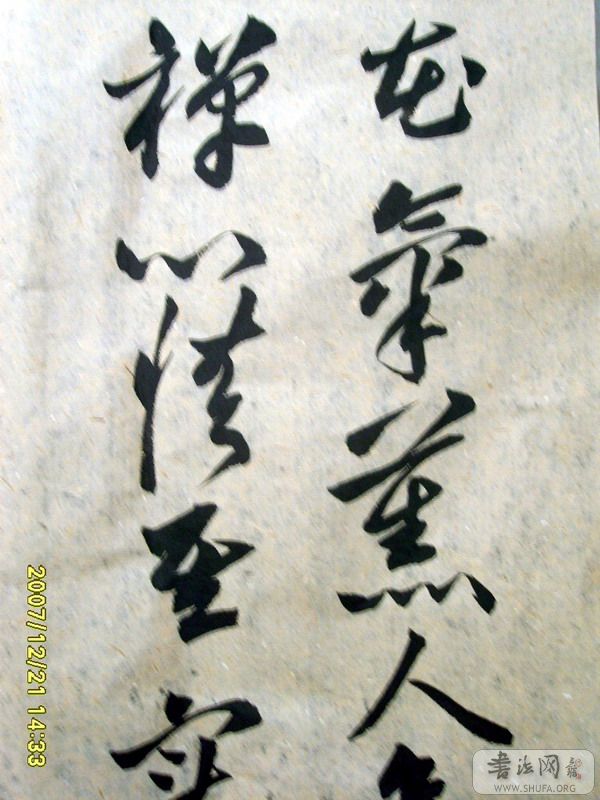 S6006422.jpg