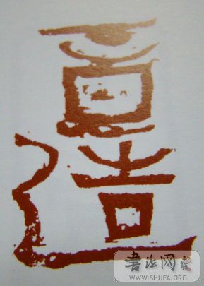 DSC02878.JPG