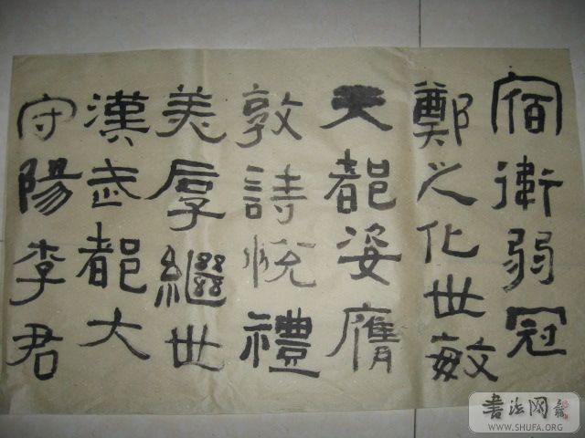 Ƭ 001.jpg