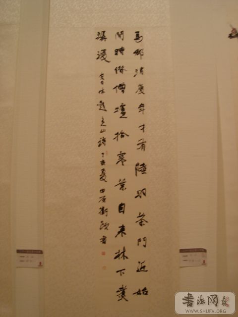 DSC07237.JPG