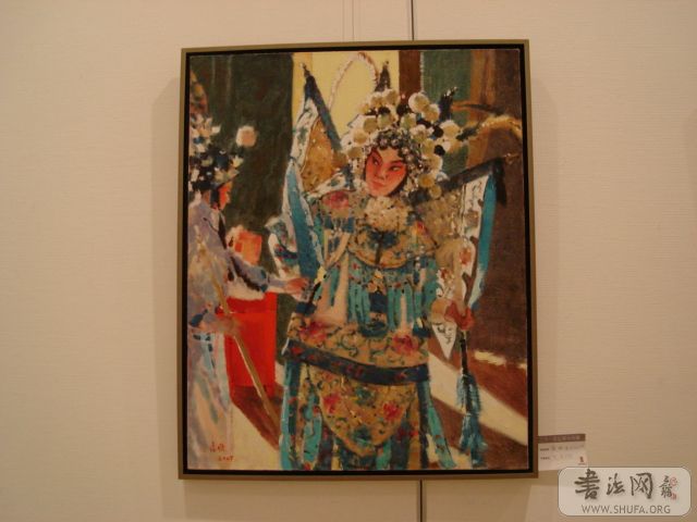 DSC07216.JPG