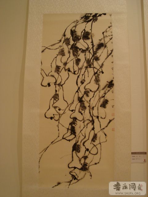 DSC07238.JPG