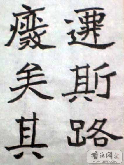 21-12-07_2313.jpg