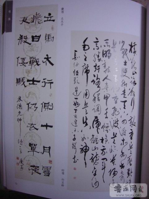 P1010840.JPG