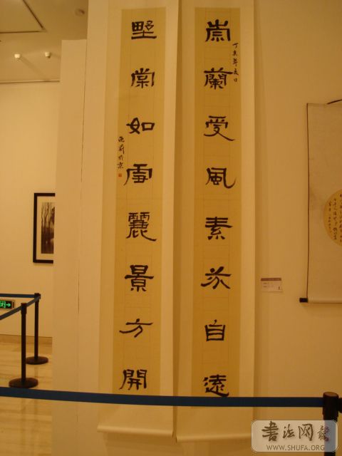 DSC07224.JPG