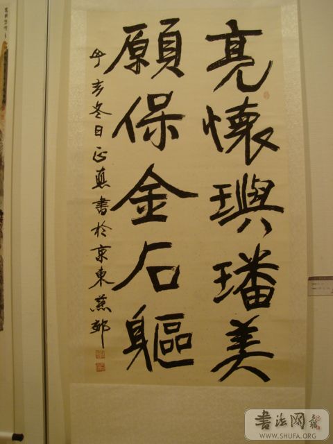 DSC07201.JPG