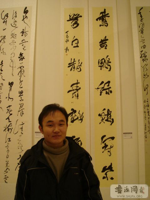 DSC07261.JPG