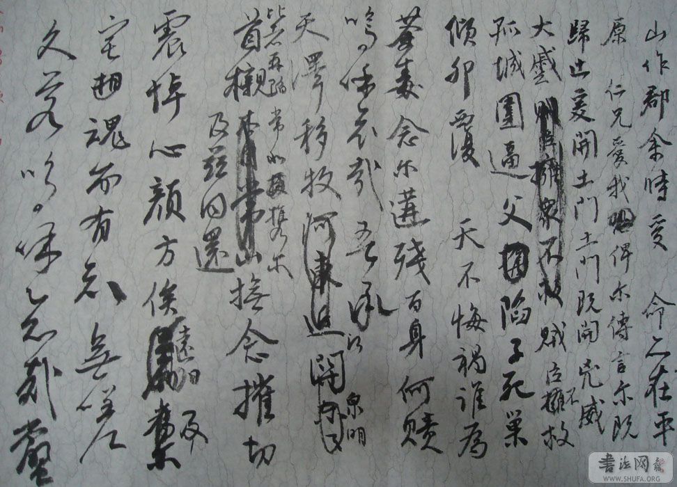 ˮ��ֽ�ټ�ֶ��ֲ�