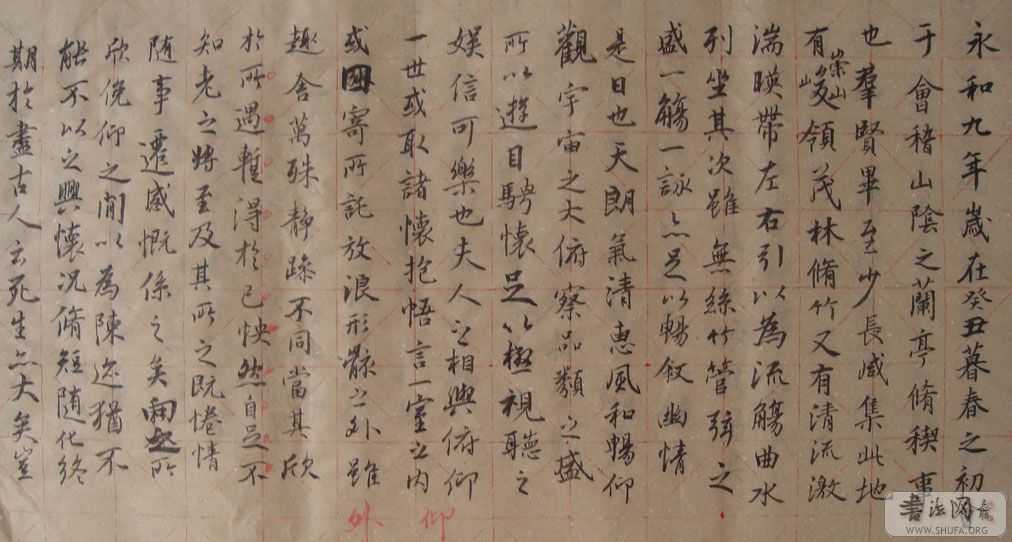 ë��ֽ����ͤ