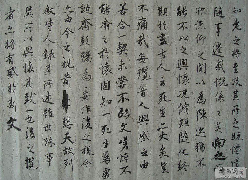 ˮ��ֽ����ͤ�ֲ�