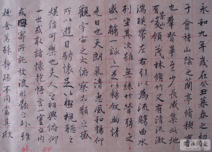 ë��ֽ����ͤ�ֲ�