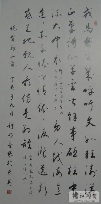 Ƭ 011.jpg