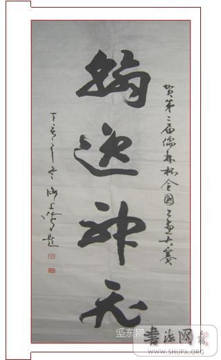 ˣʲôǣ