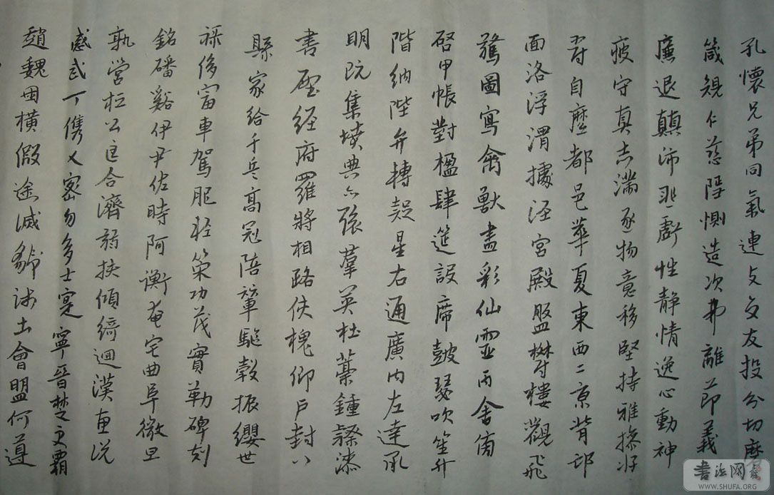 �ٰ˴�ǧ����