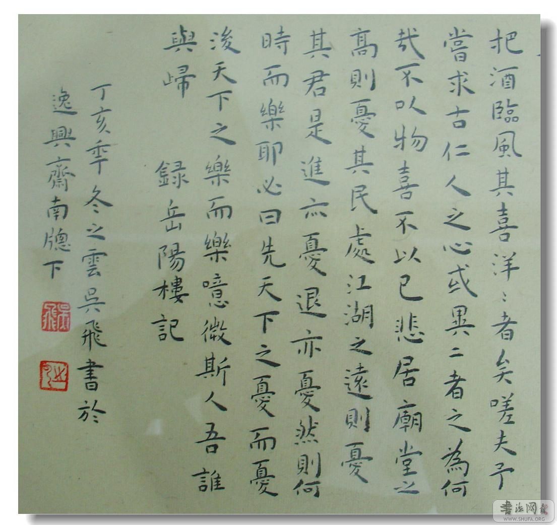 152.jpg
