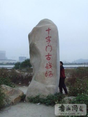 DSCF0540.JPG